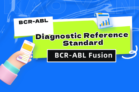 BCR-ABL Fusion Diagnostic Reference Standard.png